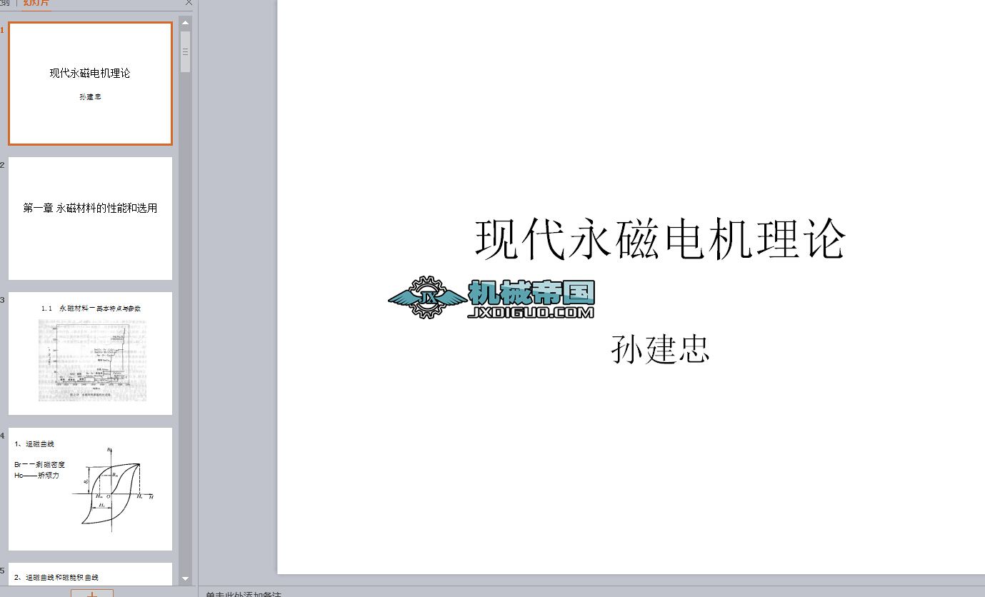 �F������늙C��Փ