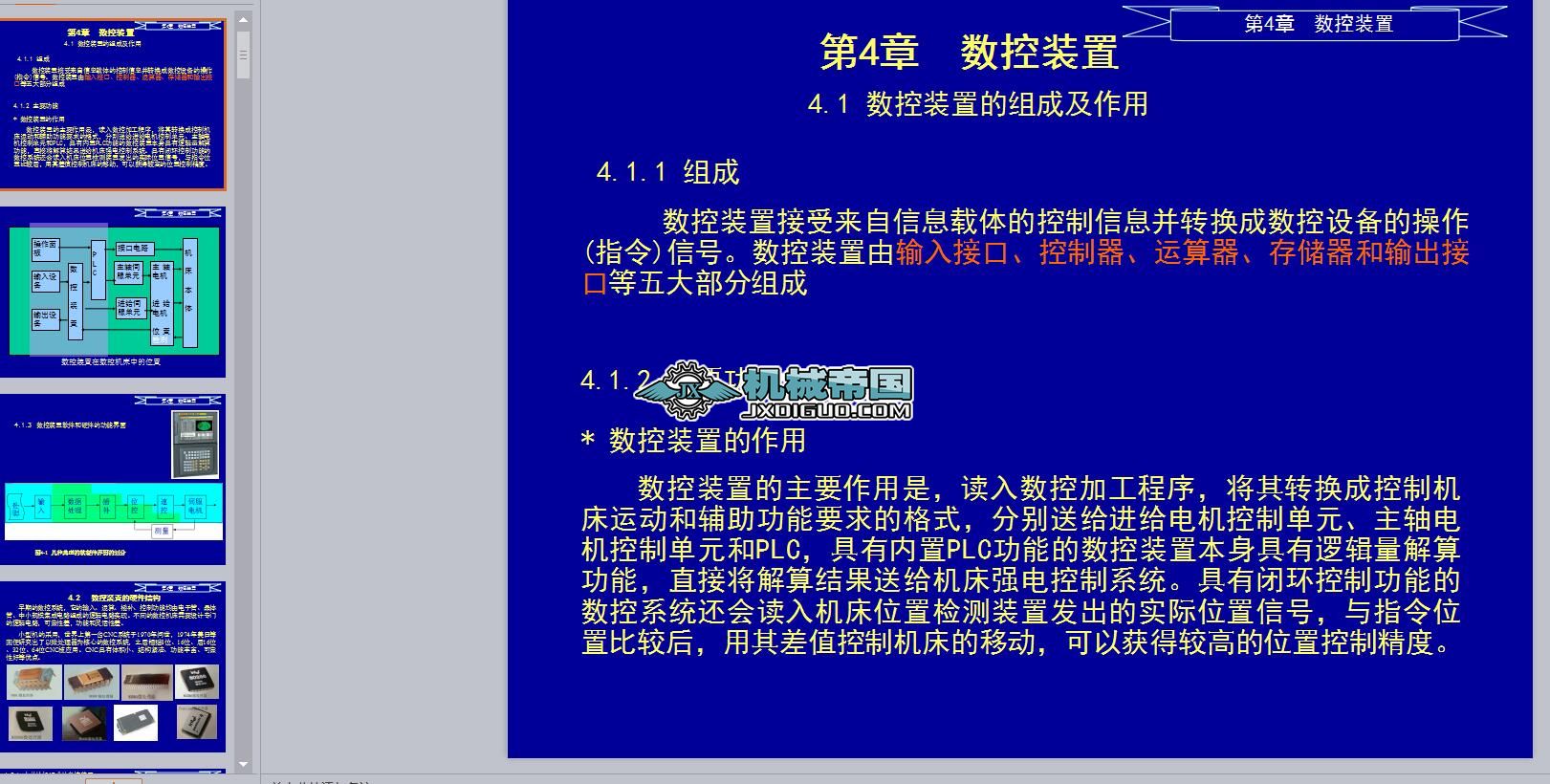 �����¡������b��