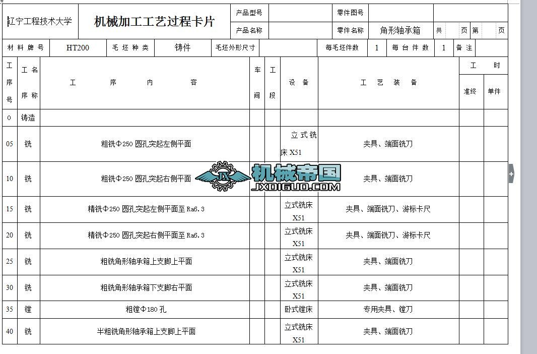 �����S���乤ˇ�^�̿�Ƭ