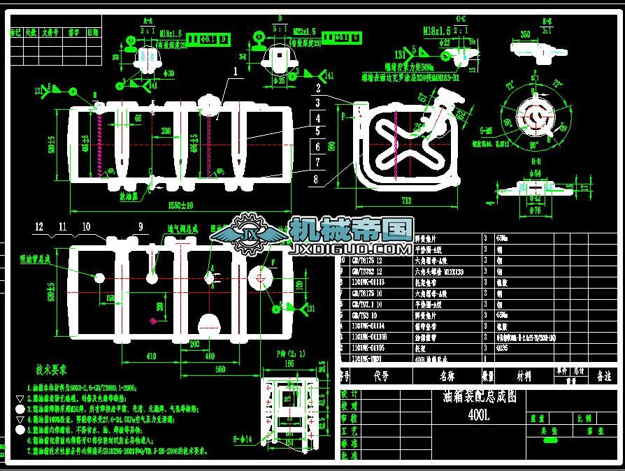 400L�X�Ͻ������b�係�ɈD