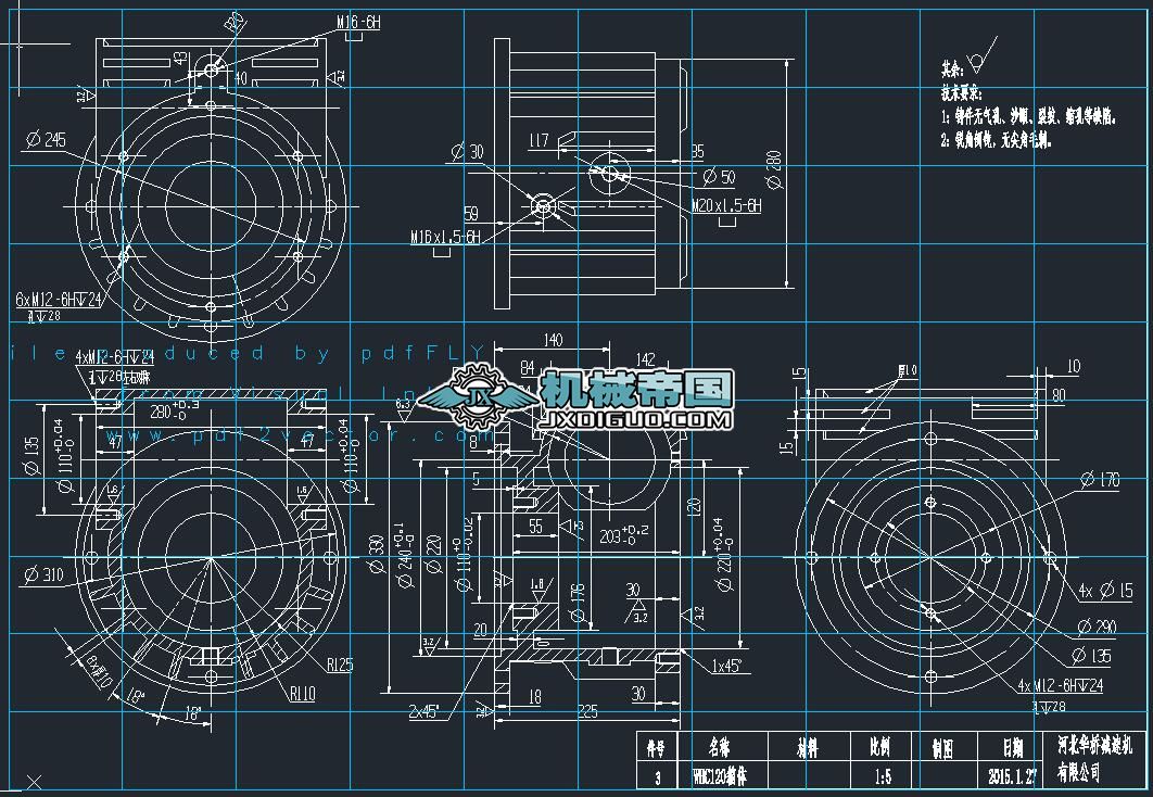 HC120TU ZHI_�p�ٙC���׈D��