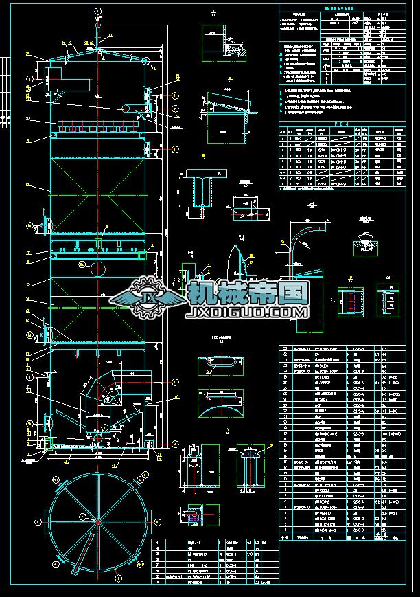 ú��ϴ�����D