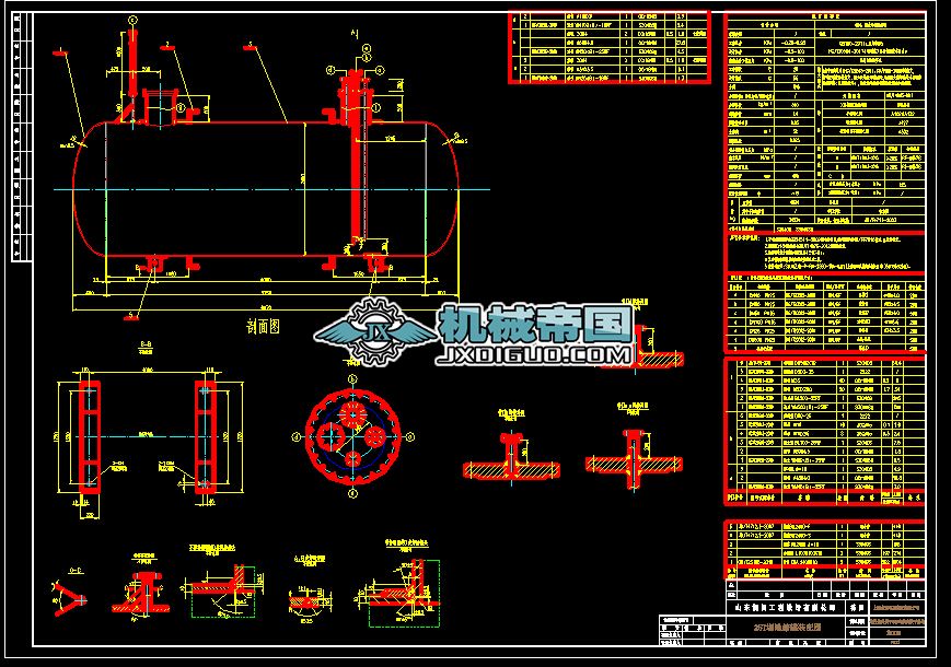 21��ع����漰�b���b��D