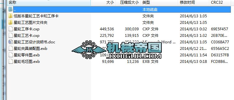 ��݆��ˇ�O(sh��)Ӌ(j��)ȫ��