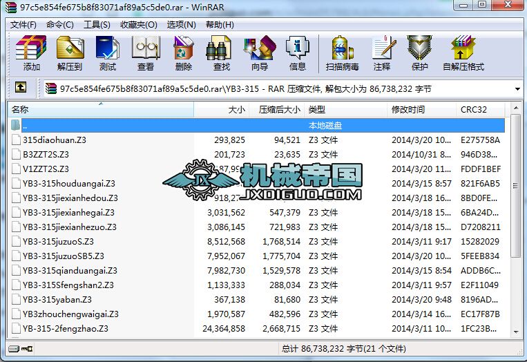 ���ஐ��늙C�OӋ�D��