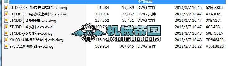 5T���̧���D