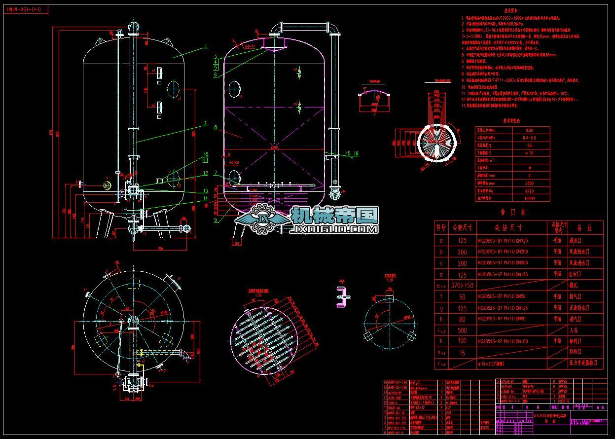 3200����̼�D�^�V���D