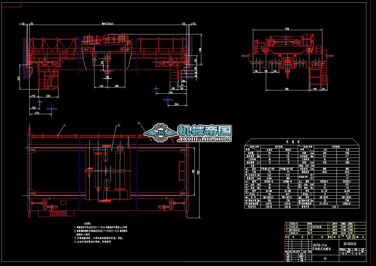 200t���^��ʽ���ؙC(j��)�D