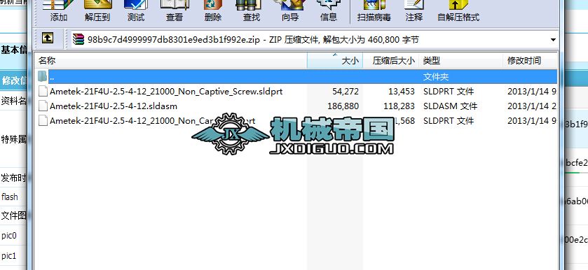 21�ίB��؞ͨ�Sʽ늙C���S�D