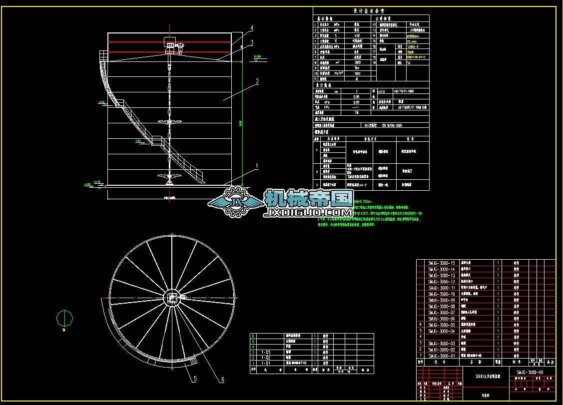 3000�����{�������D