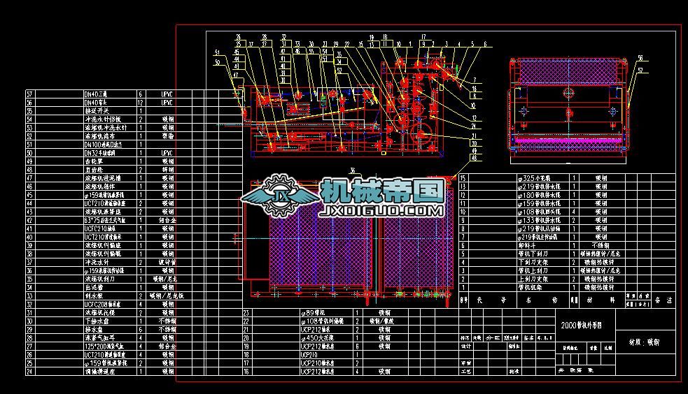 2000��ʽ��sÓˮһ�w�C(j��)���ΈD