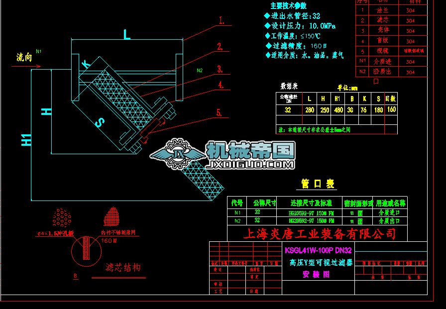 �߉�Y�Ϳ�ҕ�^�V���D