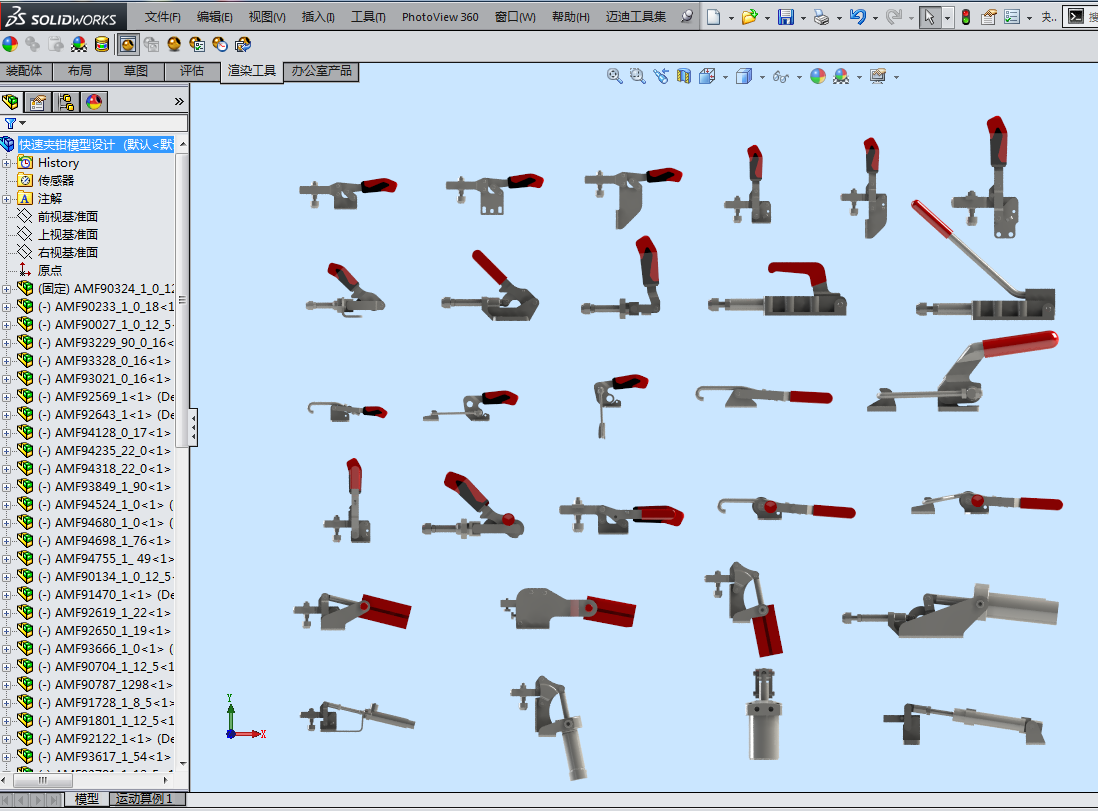 ���يA�Qģ���O(sh��)Ӌ(j��)���R���S�D