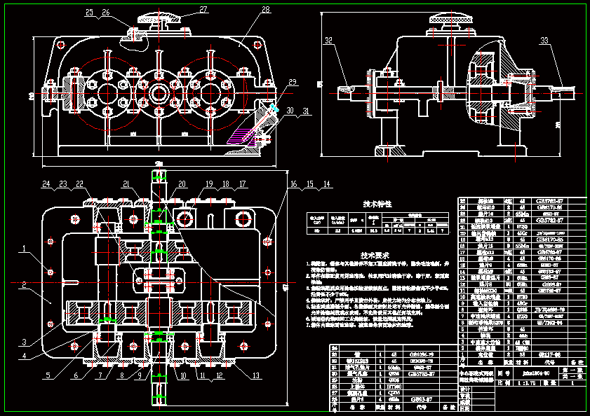 ������ʽ�����p����CAD�b��D