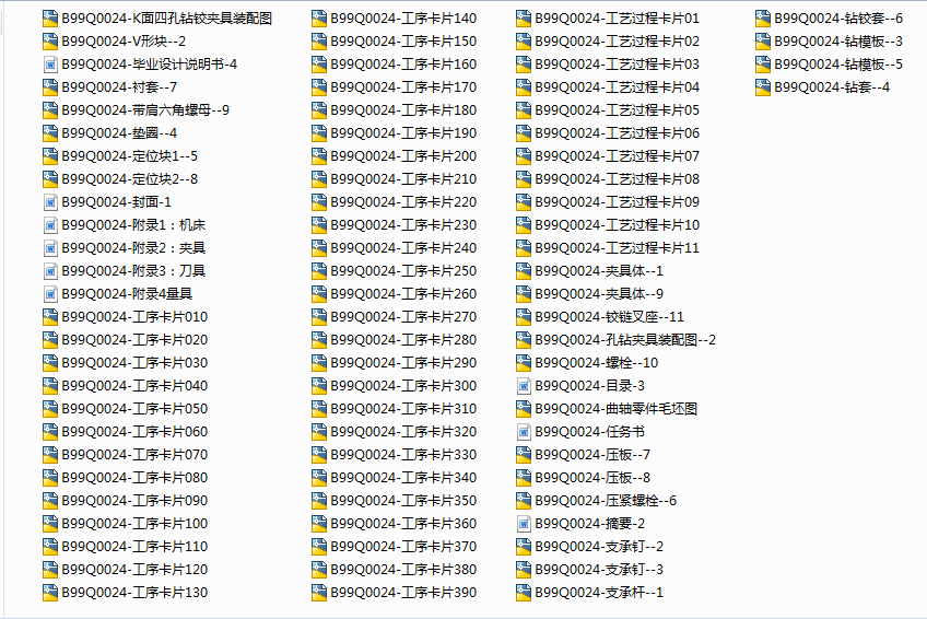 R180���͙C���S��ˇ�O(sh��)Ӌ���A���O(sh��)Ӌ