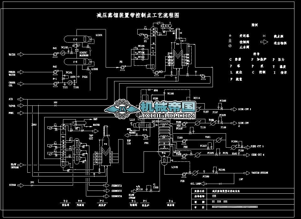 �p�����s�b��Ӌ��C����