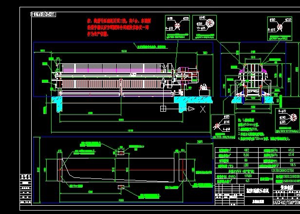 XAZGF492һ1500һ2000һUK�̿ظ�Ĥ���V�CCAD�D��