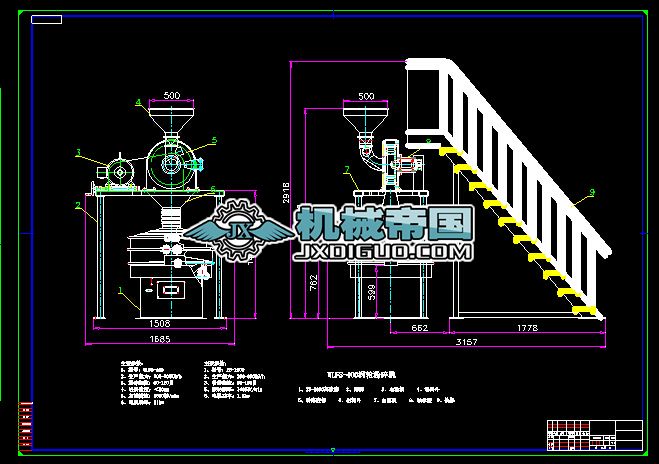 �u݆����C�D