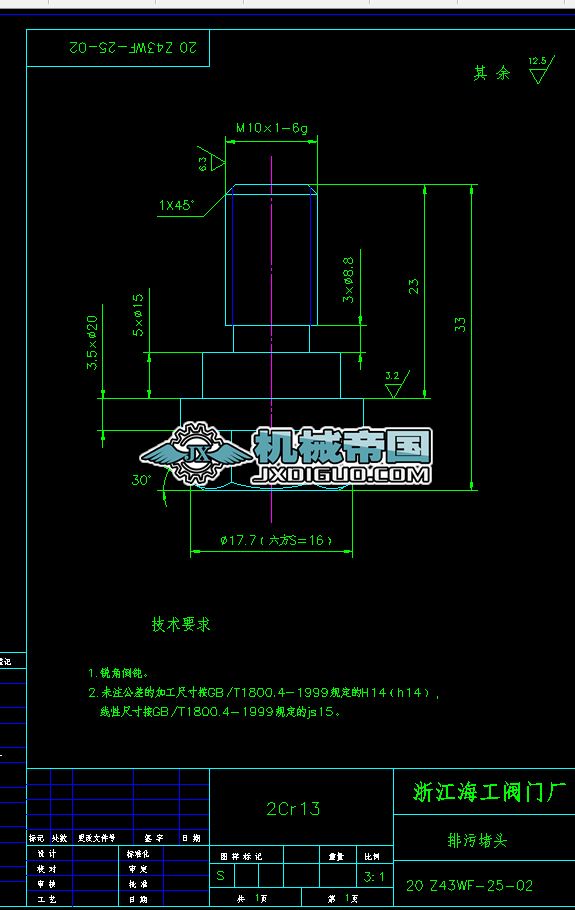 20 Z43WFһ25һ02���۶��^�D