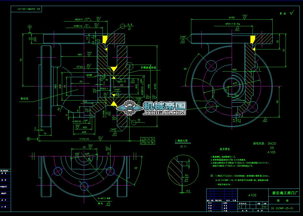 20 Z43WFһ25һ01�y�w�D