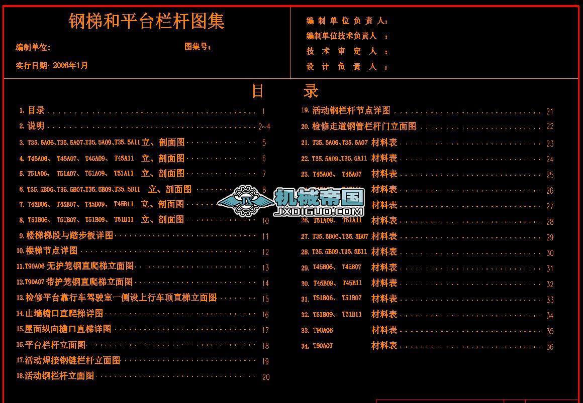 ��ݺ�ƽ�_�ڗU�˜ʈD��(��ݘ˜ʈD��)