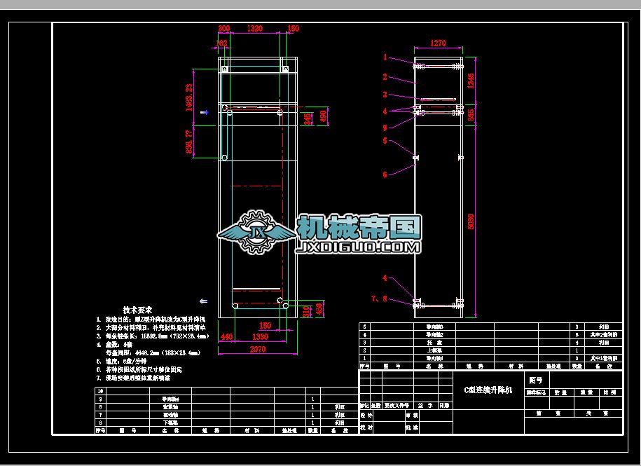 C�������C(j��)�D