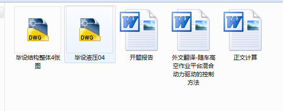 ���I(y��)�OӋ����ϱۣ��ۯB����s��ʽ�߿����I(y��)ƽ�_�ۼ�ϵ�y(t��ng)CAD�D�����f����