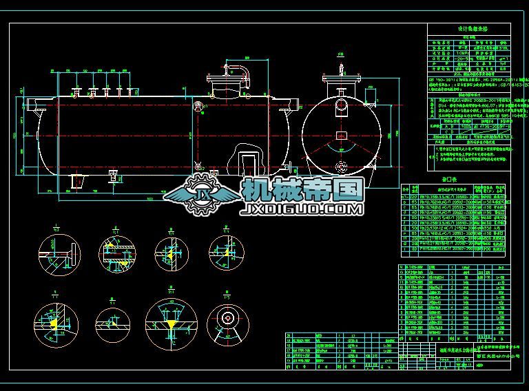 �����@�UҺ����ݔ���O��D