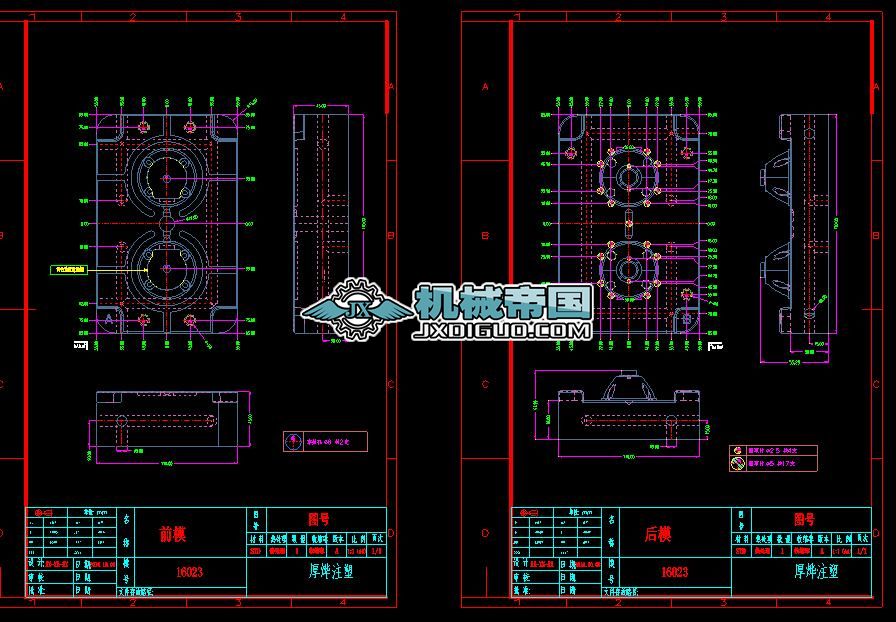 16023ģ���O(sh��)Ӌ�D