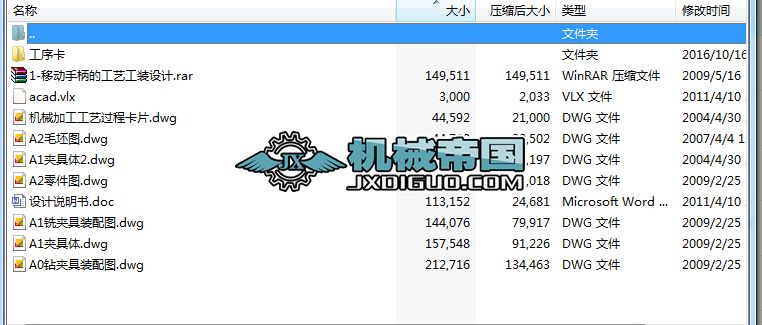 0һ�Ƅ��ֱ���㊲۹�ˇ���b�OӋ