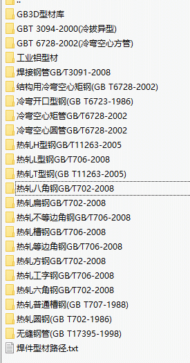 solidworks�ͲĎ�
