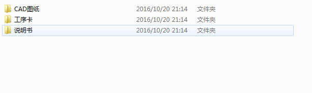 CA1340�Ԅ�(d��ng)܇���ϸܗU�ӹ���ˇ��㊲ۊA���O(sh��)Ӌ(j��)