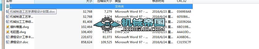 �O(sh��)Ӌ(j��)���������w������ęC(j��)е�ӹ���ˇҎ(gu��)�̣���a(ch��n)����1000����