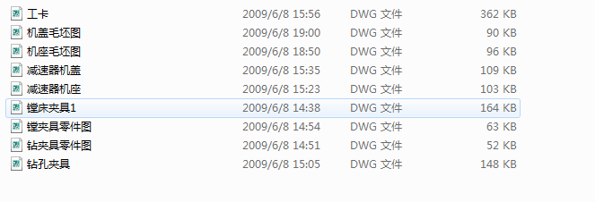 �p�������w�ӹ���ˇ���M�����@�׊A���O(sh��)Ӌ(j��)