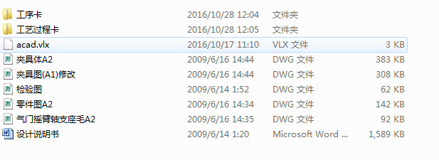 ���T�u���S֧���ӹ���ˇ���@�׊A���OӋ