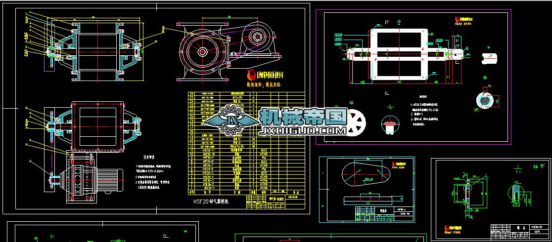 HSF20�i����(�ָ�݆�������y)ȫ�������ӹ��D12��