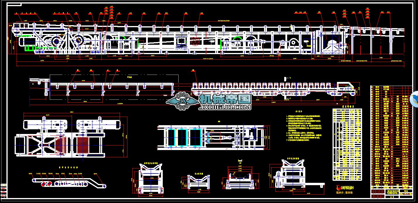 DSJ����sƤ��ݔ�͙C�D