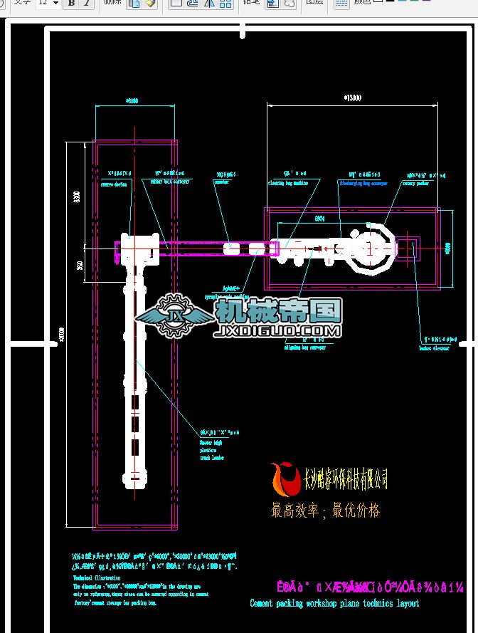 ˮ����bϵ�yƽ�桢����D���ɿ��D��