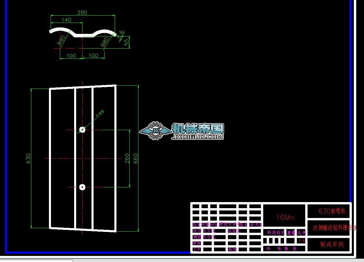 630��ι�C�Ȃ�ݔ����ϲ۵װ�D