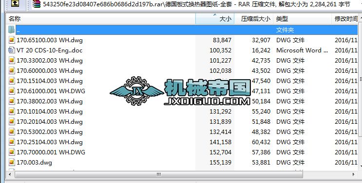 ����ʽ�Q�����D��һȫ��