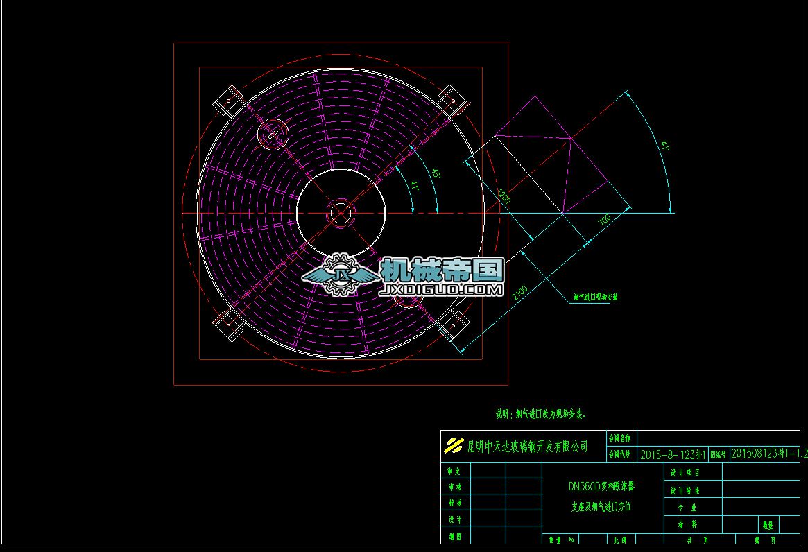 ֧���������M(j��n)�ڷ�λ�D