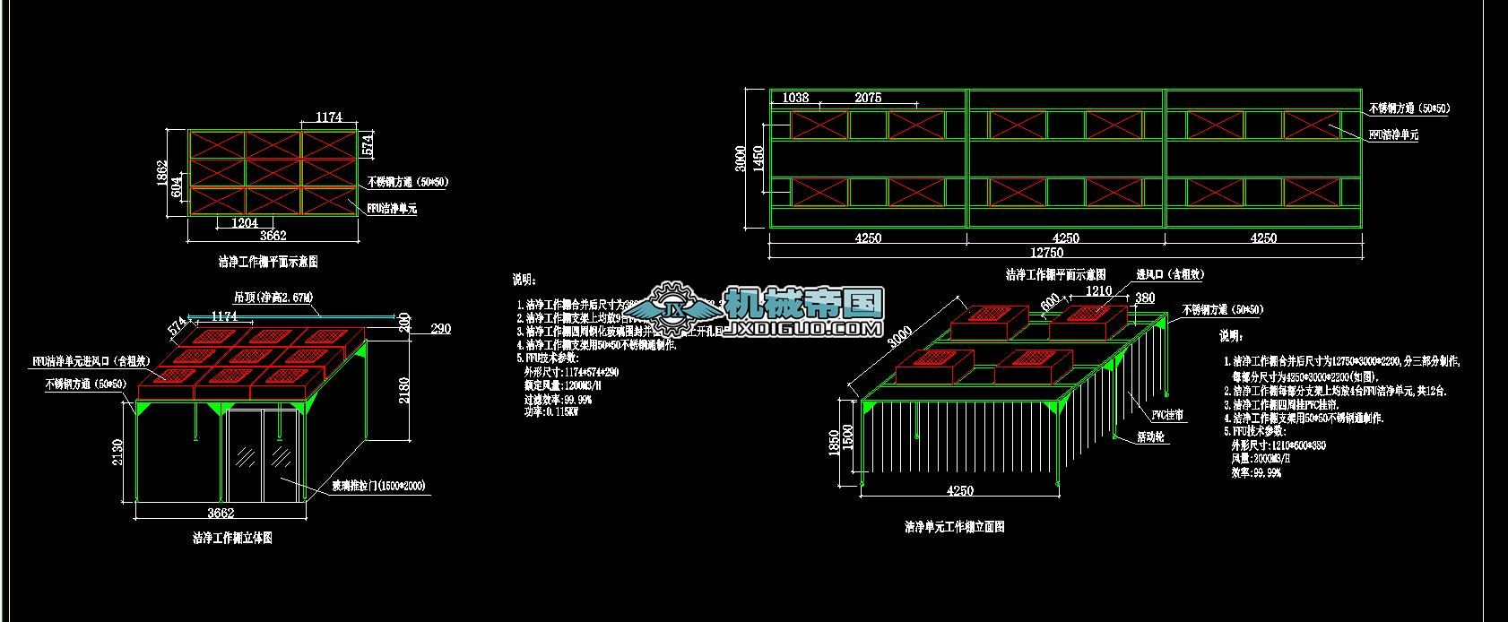 �ټ�������˜ʴ�ӈD