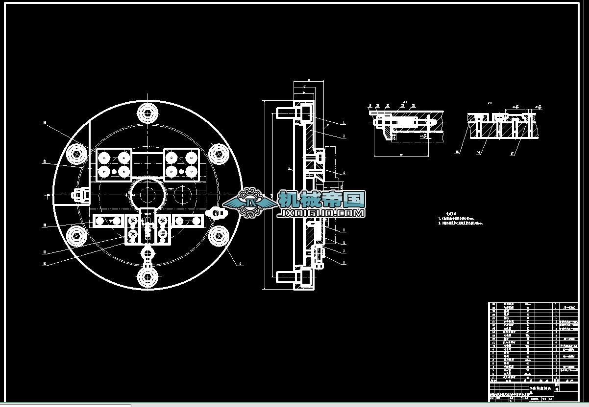 ܇���D(zhu��n)�P�D(zhu��n)�A�߈D
