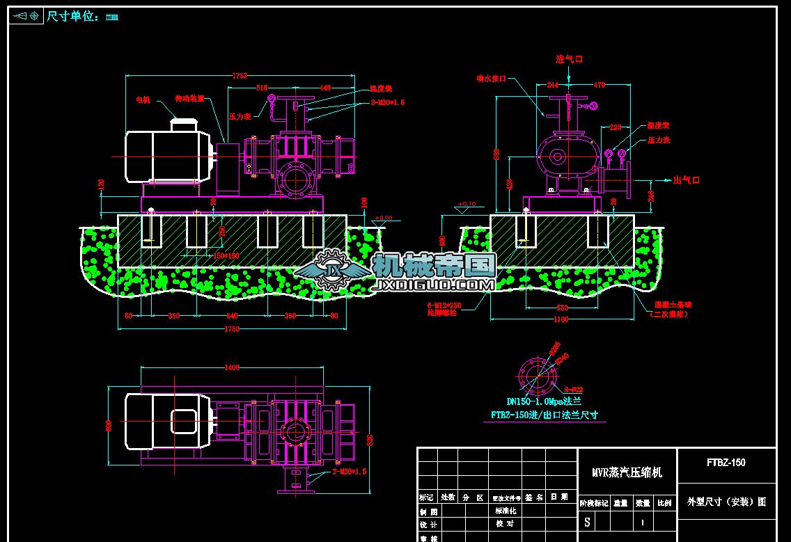 �_��ʽˮ����FTBZһ150�������s�C�D��