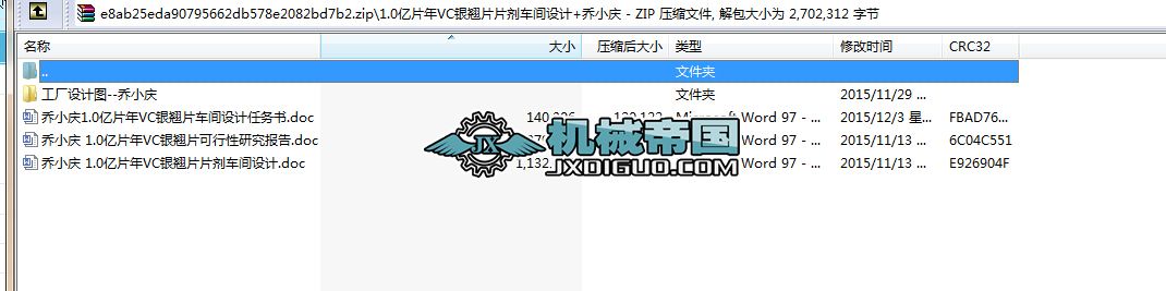 1.0�|Ƭ��VC�y�NƬƬ��܇�g�OӋ+��С�c