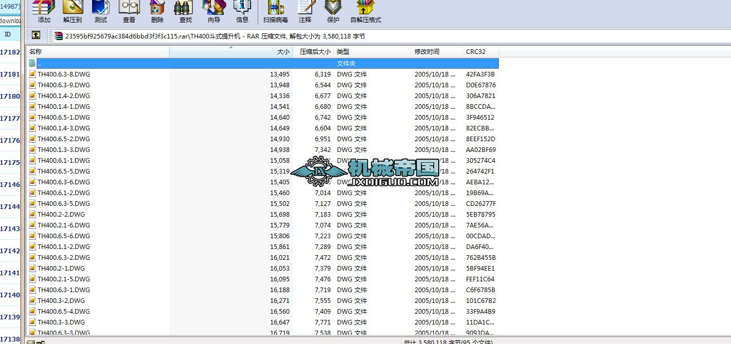 TH400��ʽ�����C�D