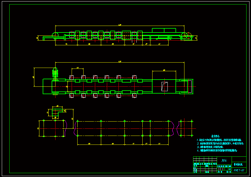 ��ʽݔ�͙CһA1