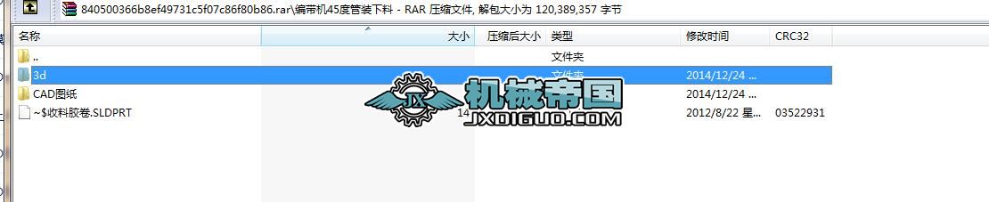 T3 �����C45�ȹ��b���ψD