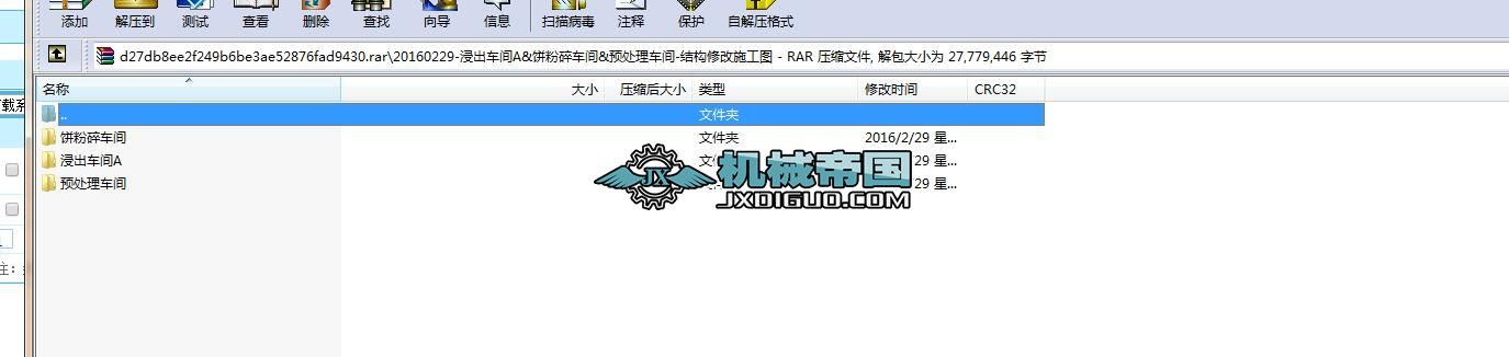 ����܇�g�����܇�g���A̎��܇�gһʩ���D