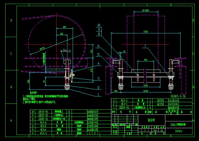 10063�����������dwg��ʽ12���D��